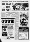 Birmingham Mail Friday 16 August 1991 Page 18