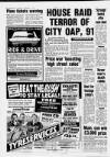 Birmingham Mail Thursday 12 December 1991 Page 22