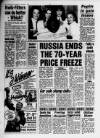 Birmingham Mail Thursday 02 January 1992 Page 12