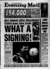 Birmingham Mail Saturday 14 March 1992 Page 1