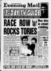 Birmingham Mail Saturday 04 April 1992 Page 1