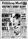 Birmingham Mail Wednesday 03 June 1992 Page 1