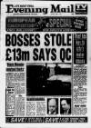 Birmingham Mail Tuesday 09 June 1992 Page 1