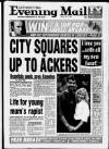 Birmingham Mail Friday 03 July 1992 Page 1