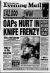 Birmingham Mail Saturday 08 August 1992 Page 1