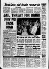 Birmingham Mail Saturday 08 August 1992 Page 8