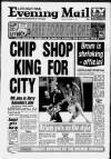 Birmingham Mail Tuesday 08 September 1992 Page 1