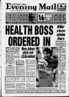 Birmingham Mail Thursday 10 September 1992 Page 1