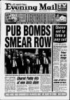 Birmingham Mail Monday 14 September 1992 Page 1