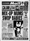 Birmingham Mail Saturday 05 December 1992 Page 1