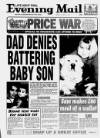 Birmingham Mail Monday 04 January 1993 Page 1