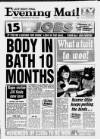 Birmingham Mail Thursday 21 January 1993 Page 1