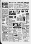 Birmingham Mail Friday 19 March 1993 Page 8