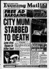 Birmingham Mail Wednesday 14 April 1993 Page 1