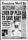 Birmingham Mail Saturday 29 May 1993 Page 1