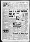 Birmingham Mail Wednesday 09 June 1993 Page 8
