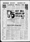 Birmingham Mail Wednesday 09 June 1993 Page 41