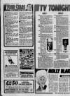 Birmingham Mail Monday 05 July 1993 Page 16