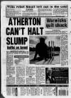 Birmingham Mail Thursday 05 August 1993 Page 64