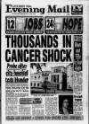Birmingham Mail Thursday 26 August 1993 Page 1