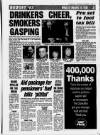 Birmingham Mail Wednesday 01 December 1993 Page 17