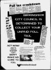 Birmingham Mail Thursday 02 December 1993 Page 16