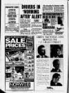 Birmingham Mail Thursday 16 December 1993 Page 32