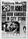Birmingham Mail Thursday 13 January 1994 Page 1