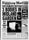 Birmingham Mail Tuesday 01 March 1994 Page 1