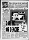 Birmingham Mail Wednesday 01 June 1994 Page 6
