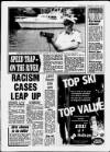 Birmingham Mail Wednesday 29 June 1994 Page 5