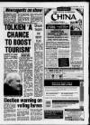 Birmingham Mail Thursday 01 September 1994 Page 9