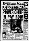 Birmingham Mail Thursday 05 January 1995 Page 1