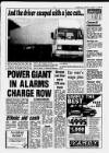 Birmingham Mail Tuesday 10 January 1995 Page 5