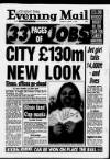 Birmingham Mail Thursday 12 January 1995 Page 1