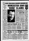 Birmingham Mail Tuesday 07 February 1995 Page 34
