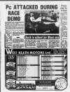 Birmingham Mail Saturday 01 April 1995 Page 12