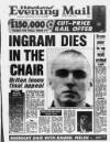 Birmingham Mail Saturday 08 April 1995 Page 1