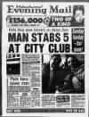 Birmingham Mail Saturday 29 April 1995 Page 1