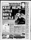 Birmingham Mail Saturday 01 July 1995 Page 3