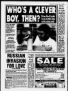 Birmingham Mail Saturday 15 July 1995 Page 5
