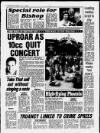 Birmingham Mail Monday 17 July 1995 Page 6