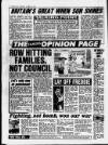 Birmingham Mail Thursday 10 August 1995 Page 8