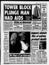 Birmingham Mail Tuesday 15 August 1995 Page 5