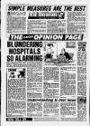 Birmingham Mail Tuesday 07 November 1995 Page 8