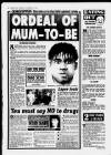 Birmingham Mail Thursday 23 November 1995 Page 18