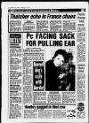 Birmingham Mail Friday 24 November 1995 Page 2