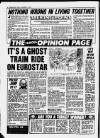Birmingham Mail Friday 01 December 1995 Page 8