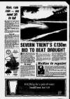 Birmingham Mail Wednesday 06 December 1995 Page 17