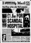 Birmingham Mail Thursday 07 December 1995 Page 1